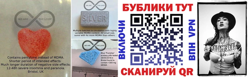Ecstasy louis Vuitton Байкальск