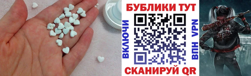ЭКСТАЗИ DUBAI  кракен как войти  Байкальск 