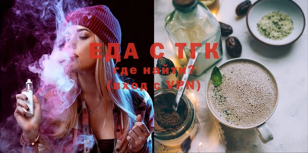 MDMA Premium VHQ Арсеньев