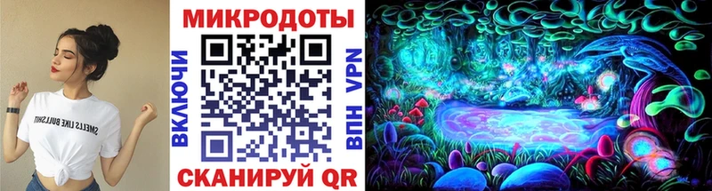 Псилоцибиновые грибы MAGIC MUSHROOMS  Байкальск 